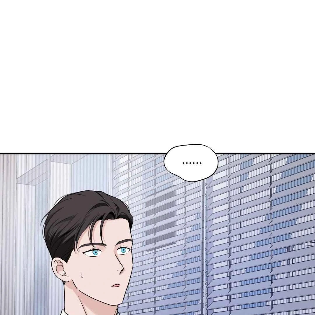 Read Overclock chapter 66 image 31 on Lezhin