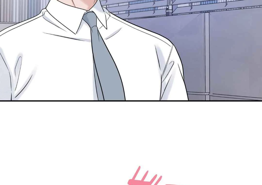 Read Overclock chapter 66 image 32 on Lezhin