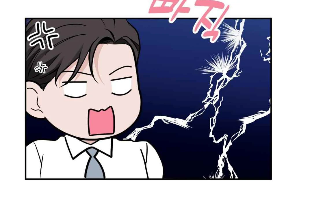 Read Overclock chapter 66 image 33 on Lezhin