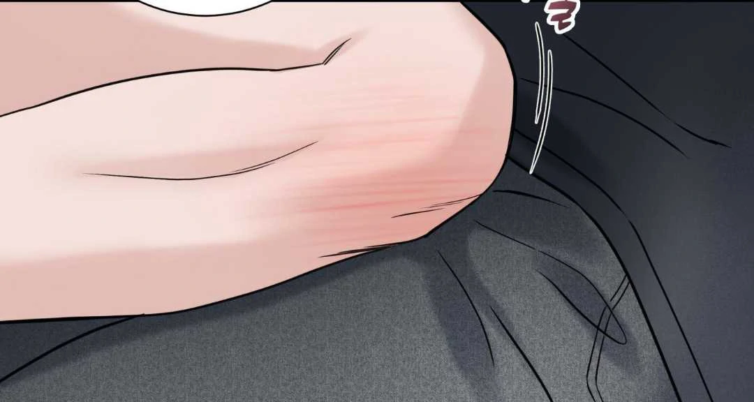 Read Overclock chapter 66 image 40 on Lezhin