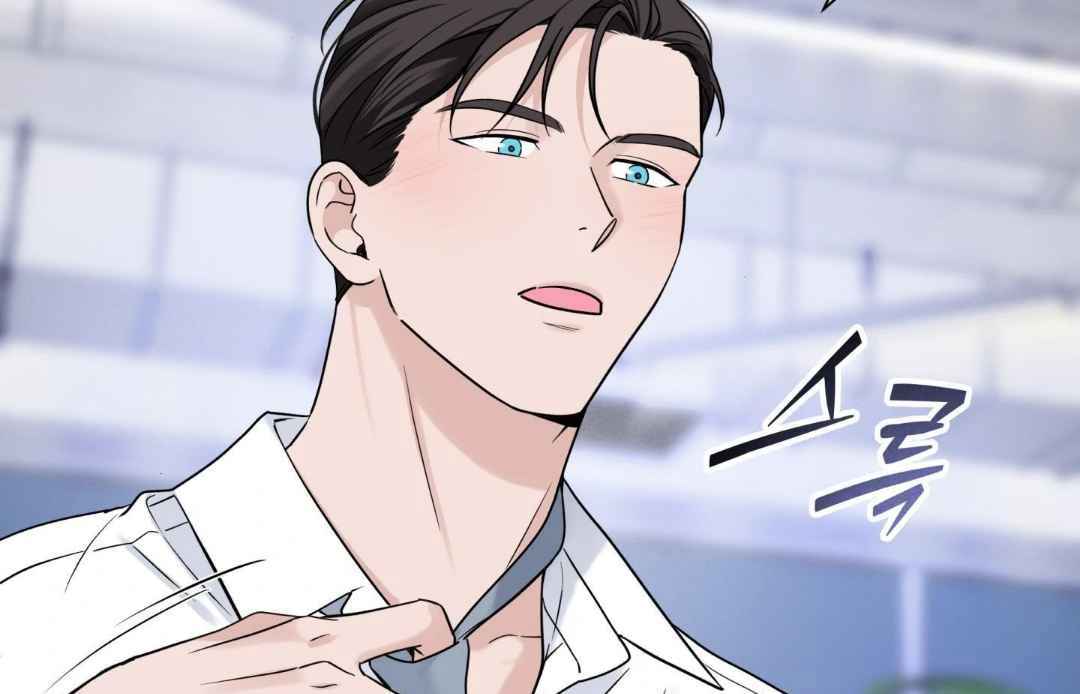 Read Overclock chapter 66 image 48 on Lezhin