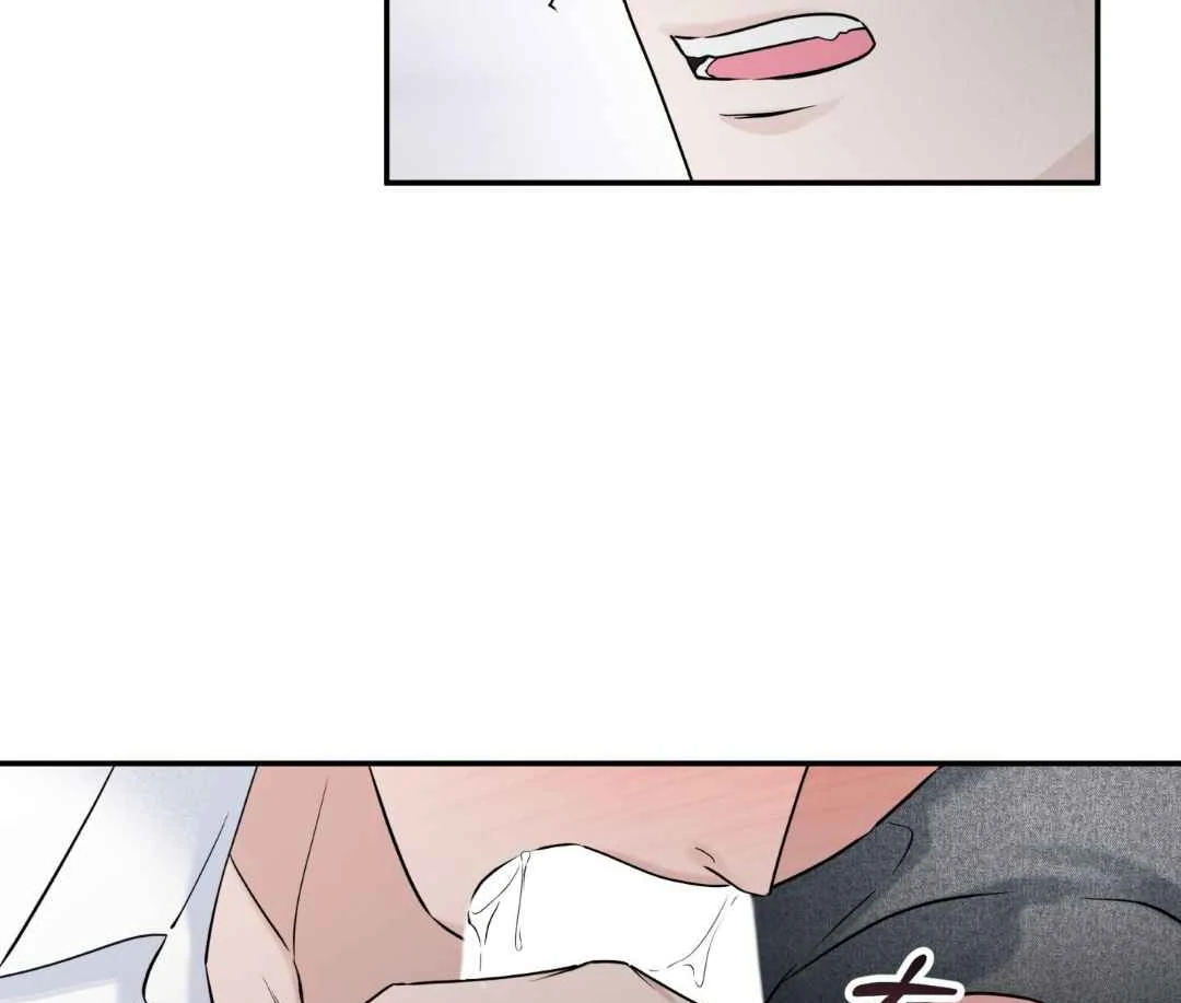 Read Overclock chapter 66 image 56 on Lezhin