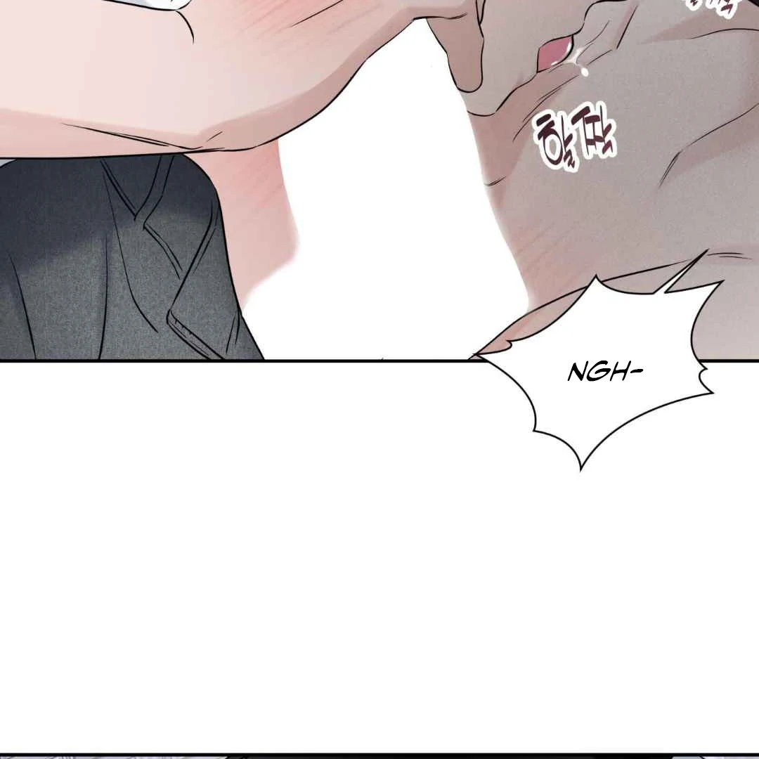 Read Overclock chapter 66 image 61 on Lezhin