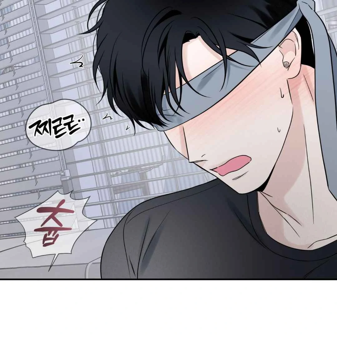 Read Overclock chapter 66 image 62 on Lezhin