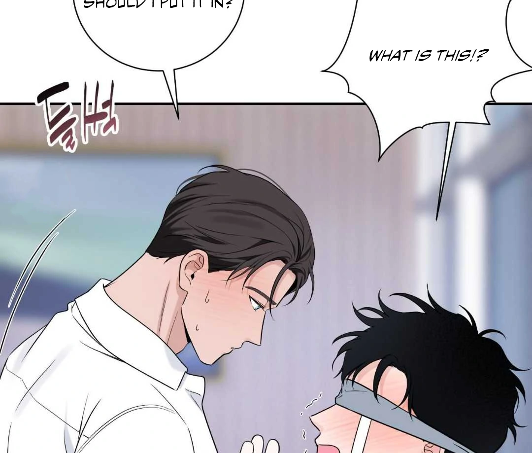 Read Overclock chapter 66 image 71 on Lezhin