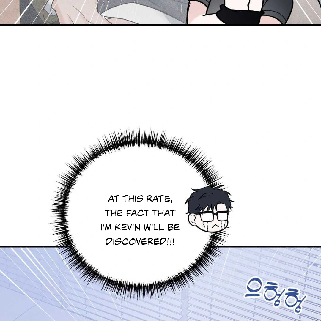 Read Overclock chapter 66 image 77 on Lezhin