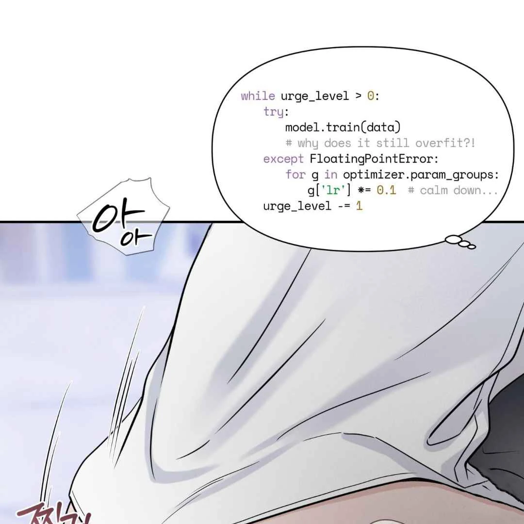 Read Overclock chapter 66 image 83 on Lezhin