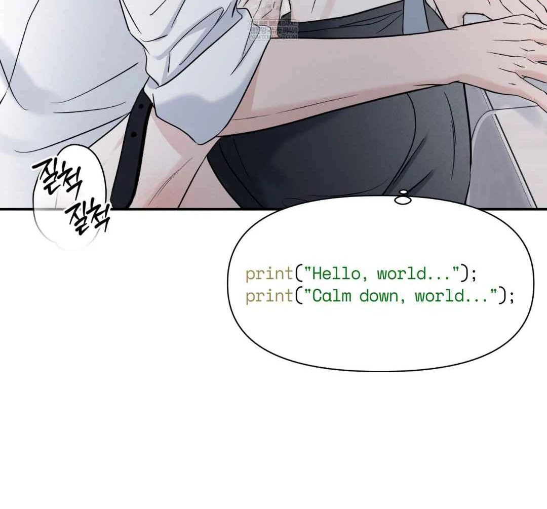 Read Overclock chapter 66 image 87 on Lezhin