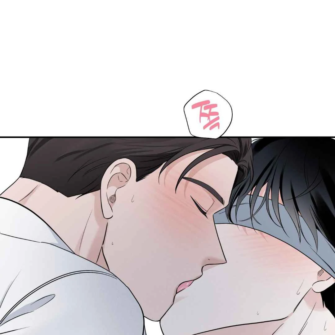 Read Overclock chapter 66 image 88 on Lezhin