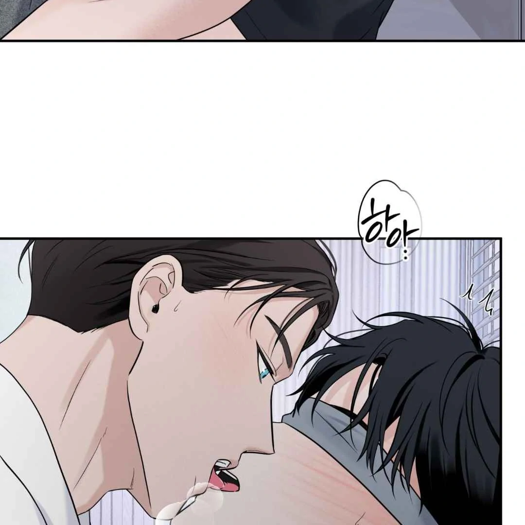 Read Overclock chapter 66 image 91 on Lezhin