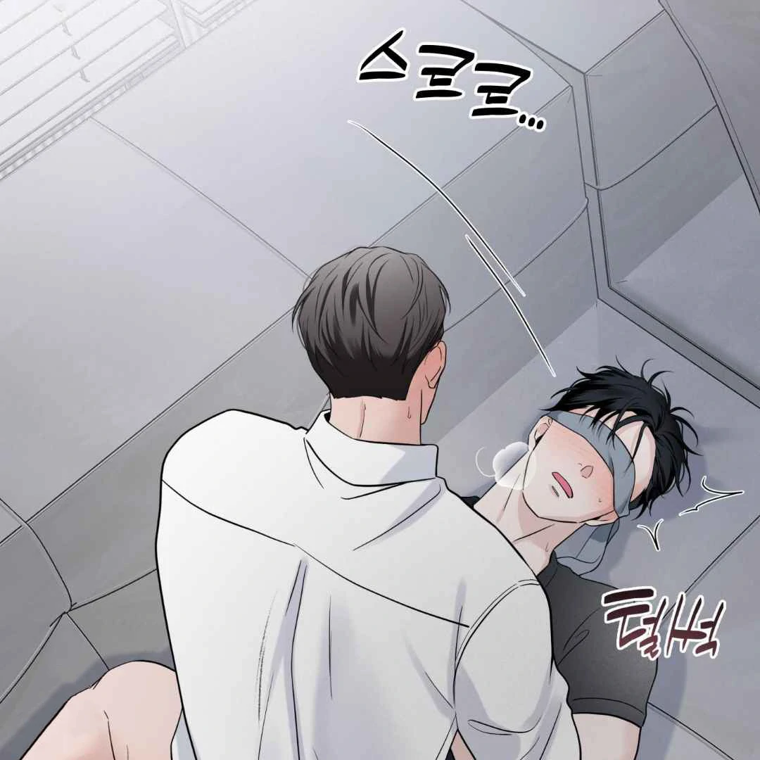 Read Overclock chapter 66 image 98 on Lezhin