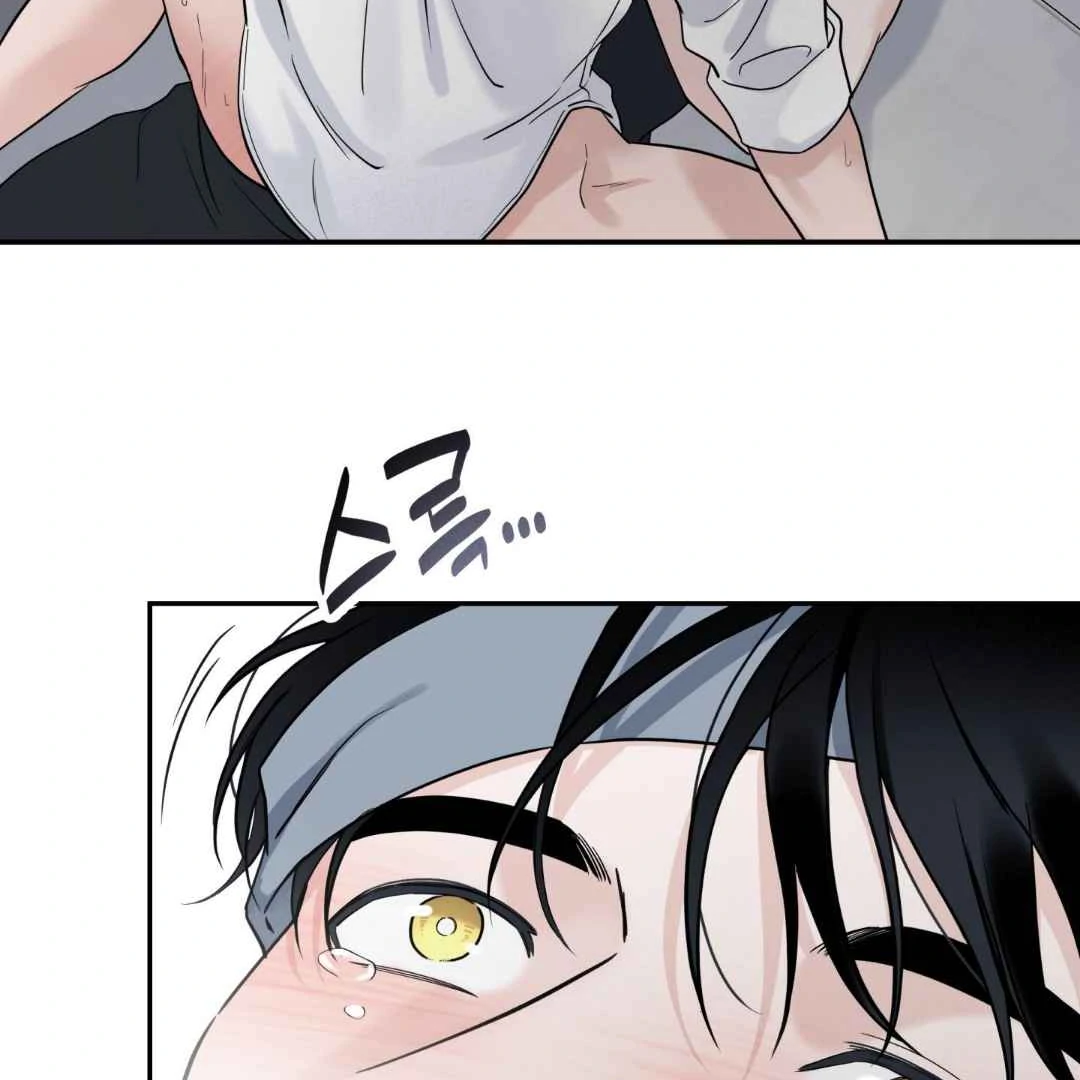 Read Overclock chapter 66 image 99 on Lezhin