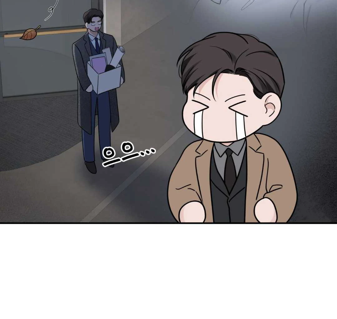 Read Overclock chapter 67 image 105 on Lezhin