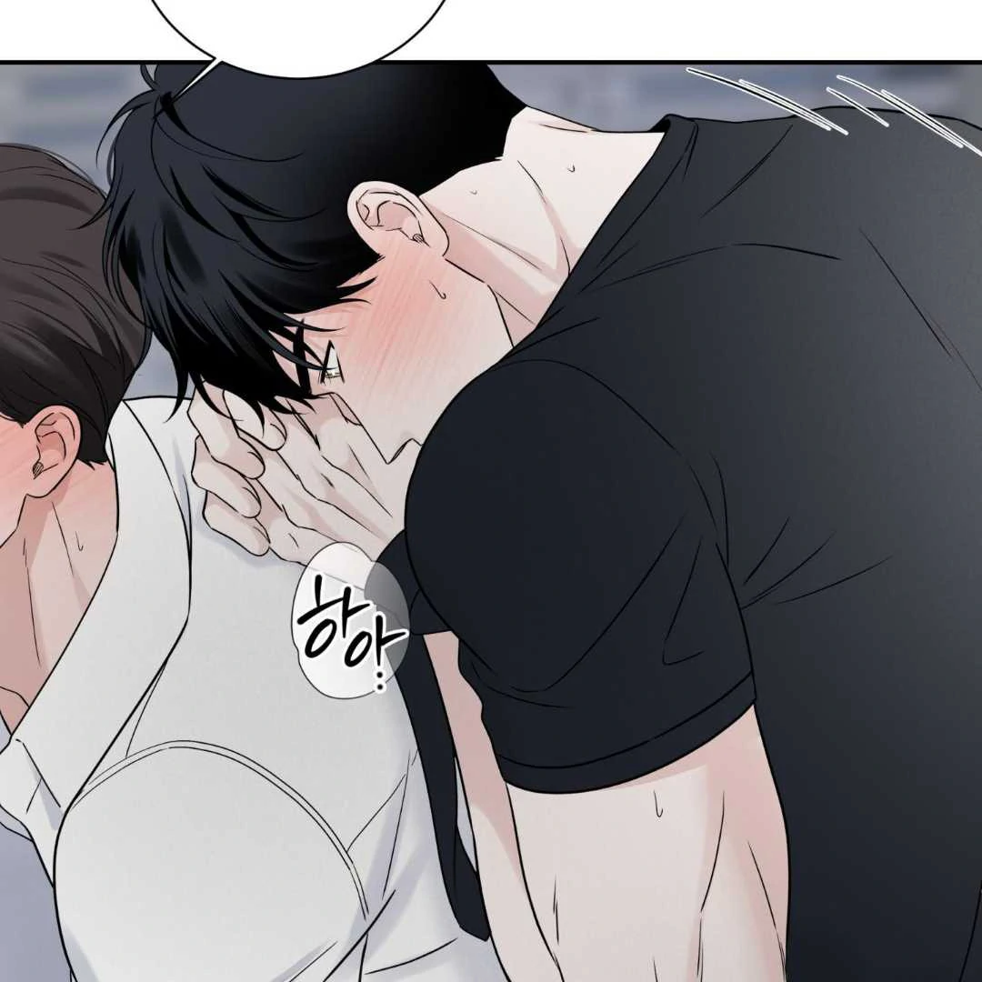 Read Overclock chapter 67 image 12 on Lezhin