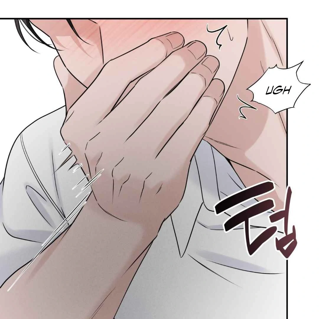 Read Overclock chapter 67 image 24 on Lezhin