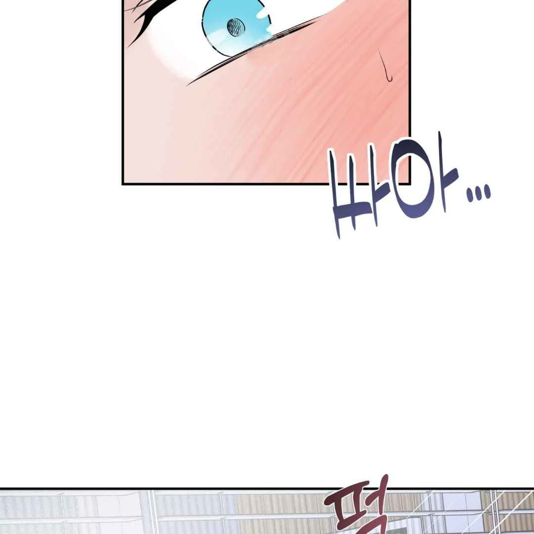 Read Overclock chapter 67 image 26 on Lezhin
