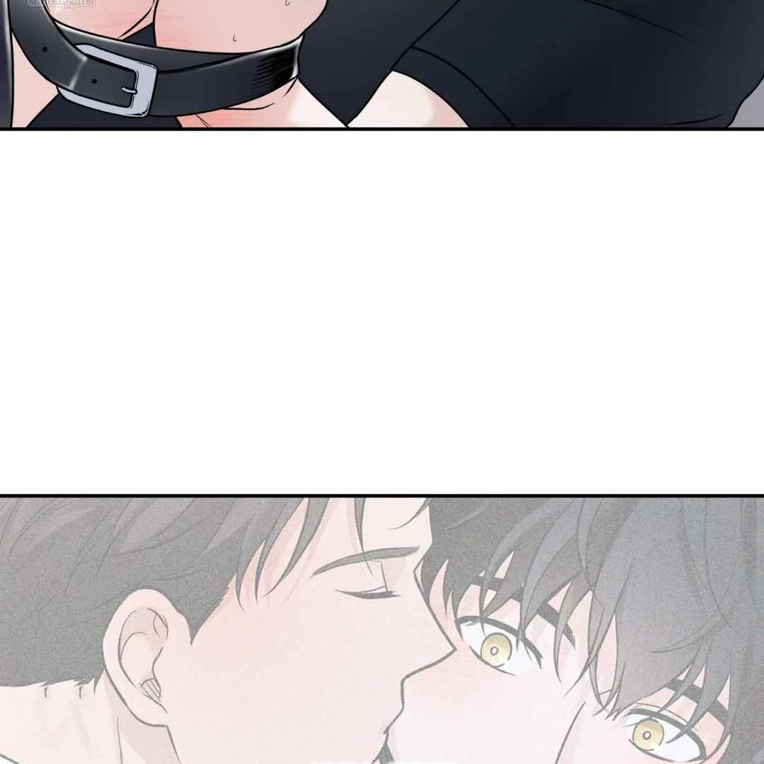 Read Overclock chapter 67 image 3 on Lezhin