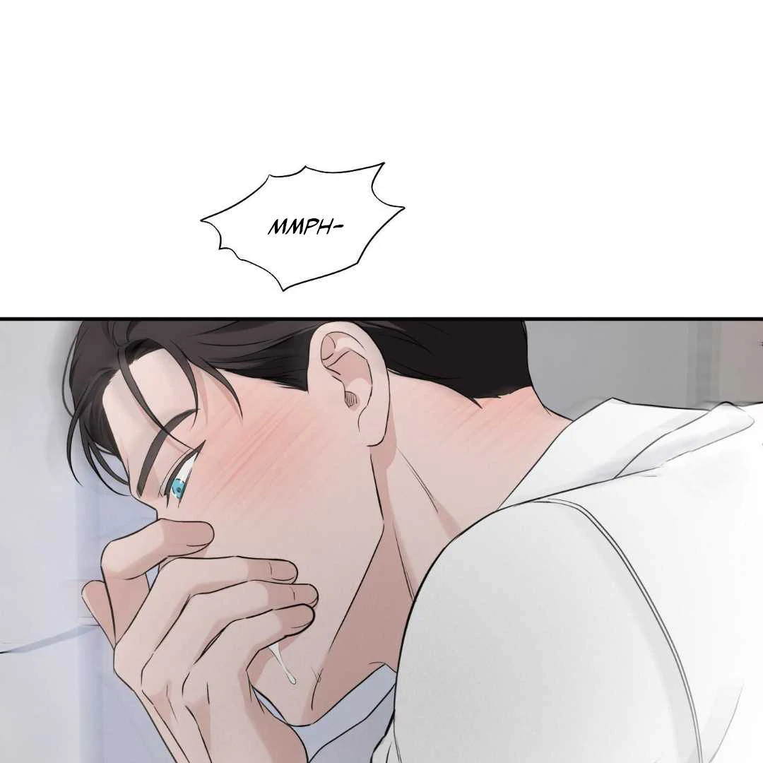 Read Overclock chapter 67 image 32 on Lezhin