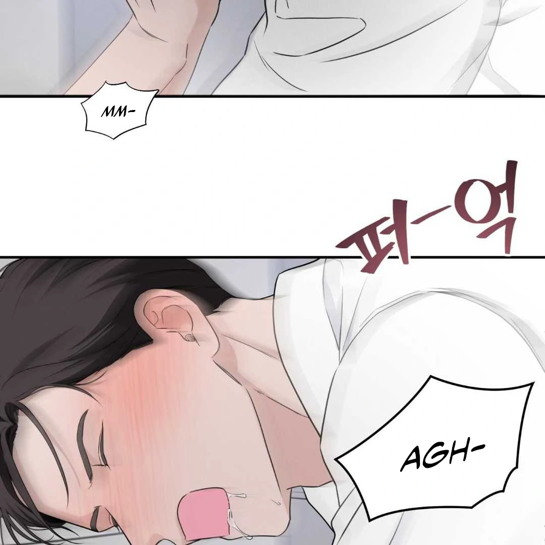 Read Overclock chapter 67 image 33 on Lezhin