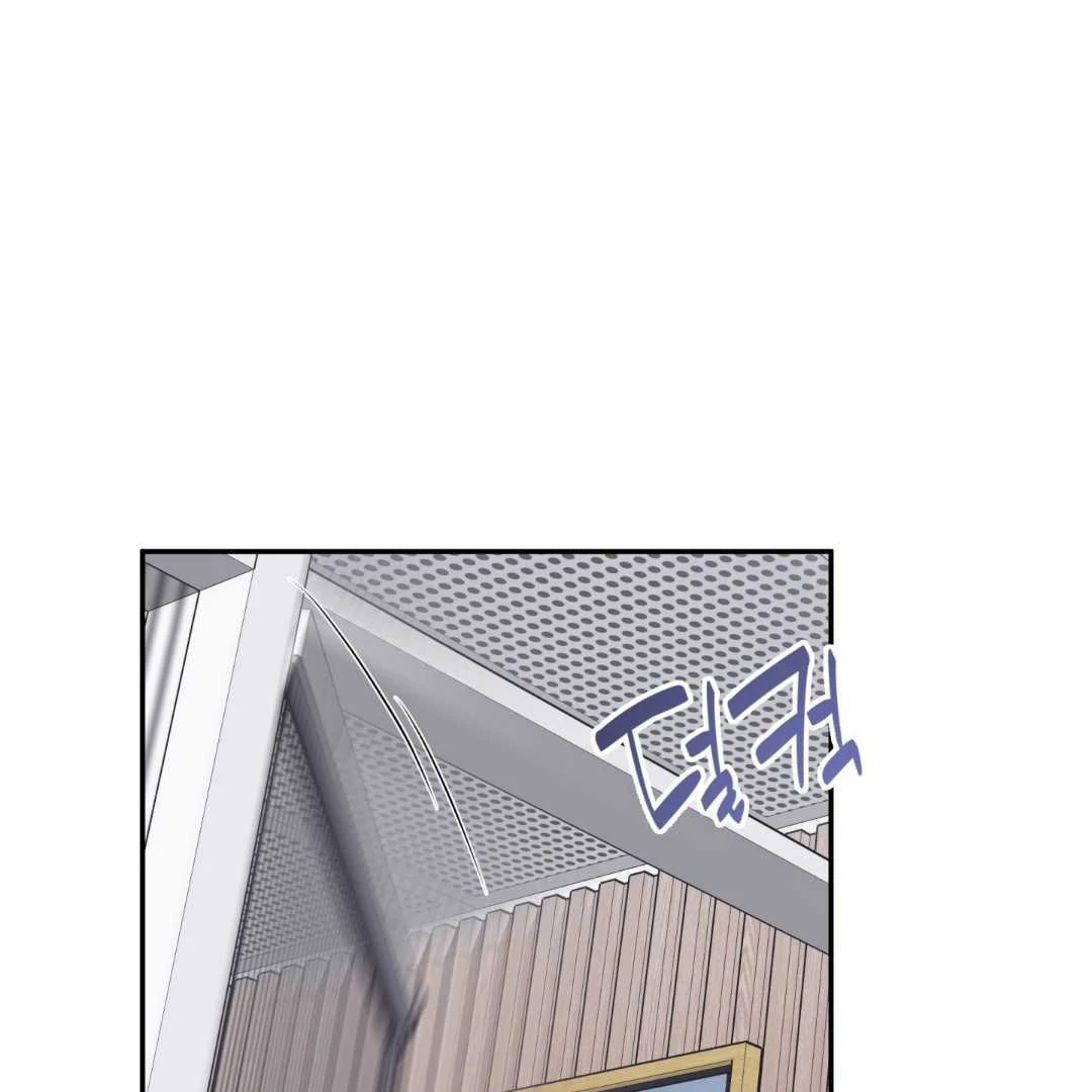 Read Overclock chapter 67 image 36 on Lezhin