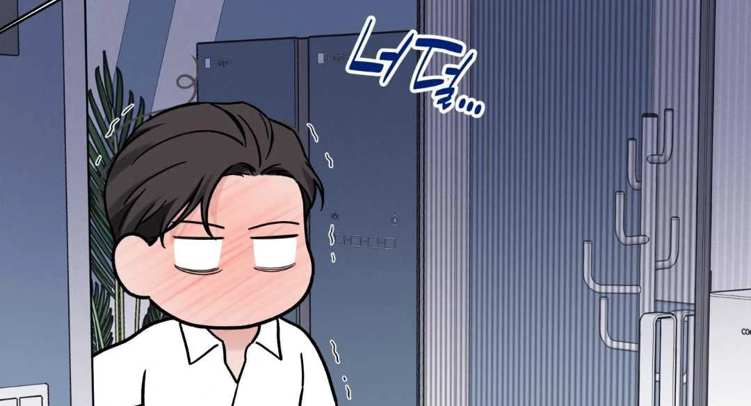 Read Overclock chapter 67 image 38 on Lezhin