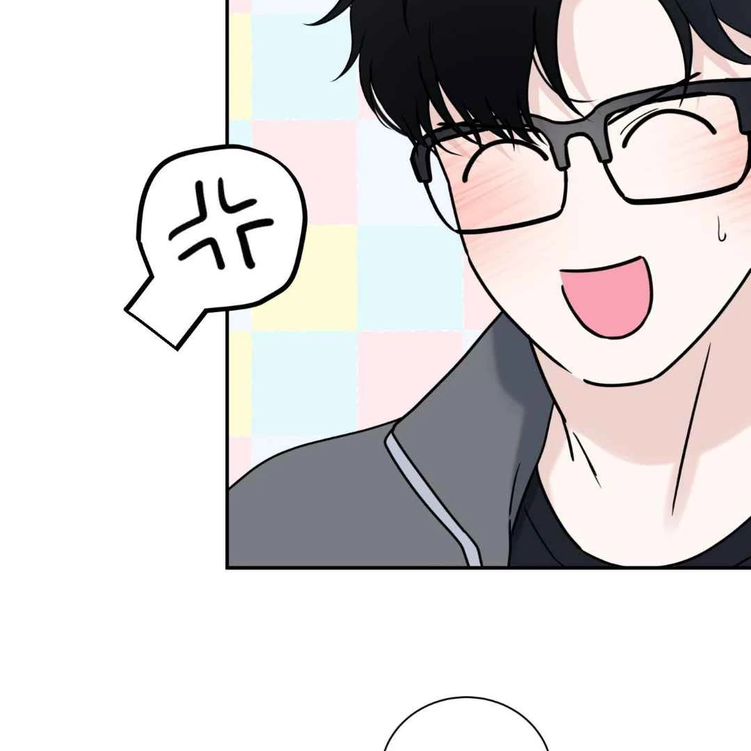 Read Overclock chapter 67 image 43 on Lezhin