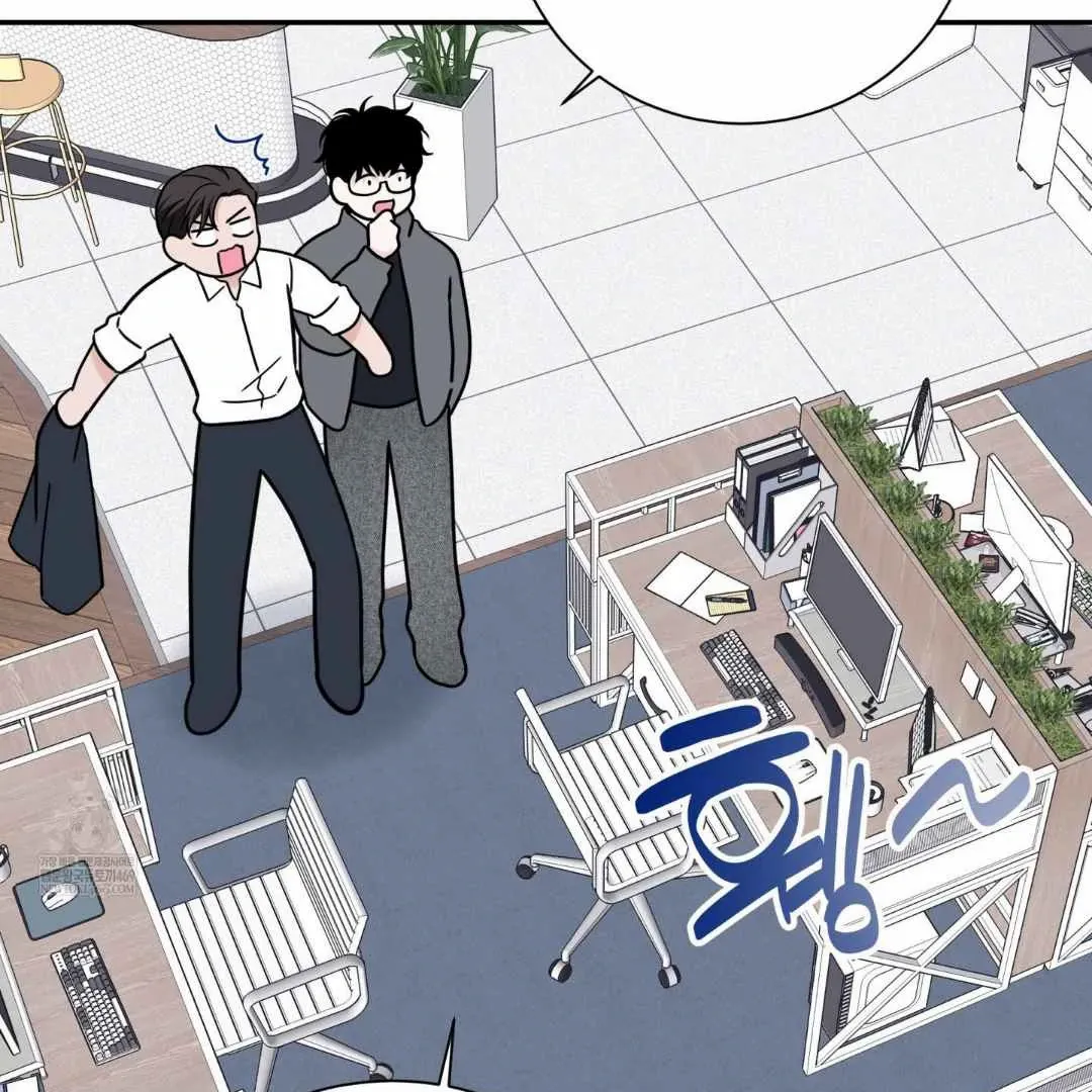 Read Overclock chapter 67 image 46 on Lezhin