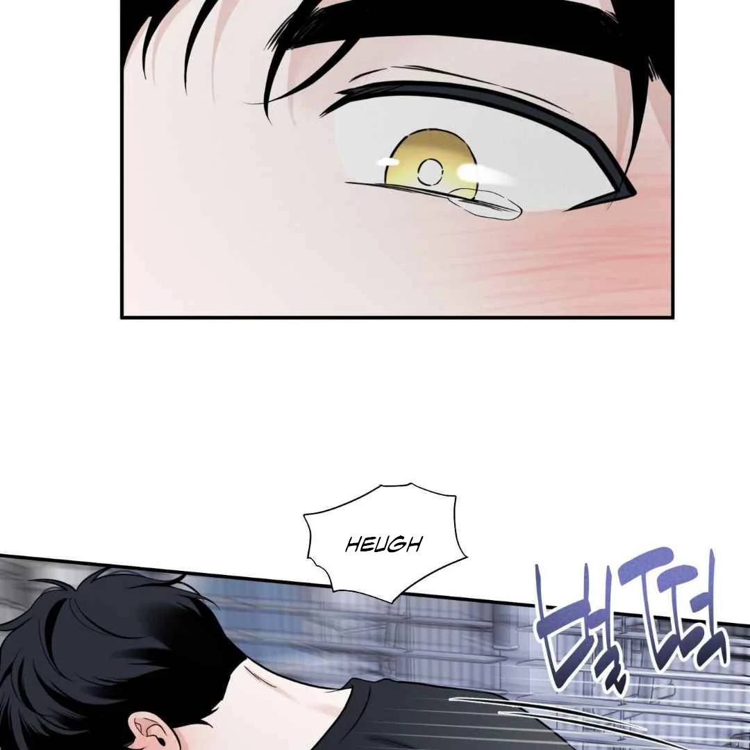 Read Overclock chapter 67 image 5 on Lezhin