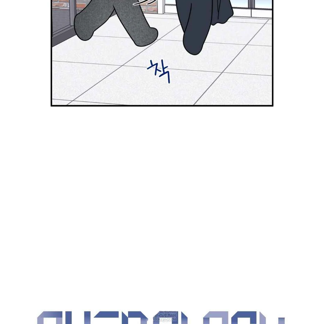 Read Overclock chapter 67 image 53 on Lezhin