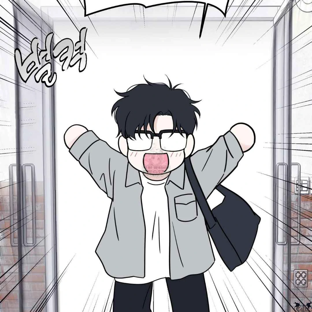 Read Overclock chapter 67 image 57 on Lezhin
