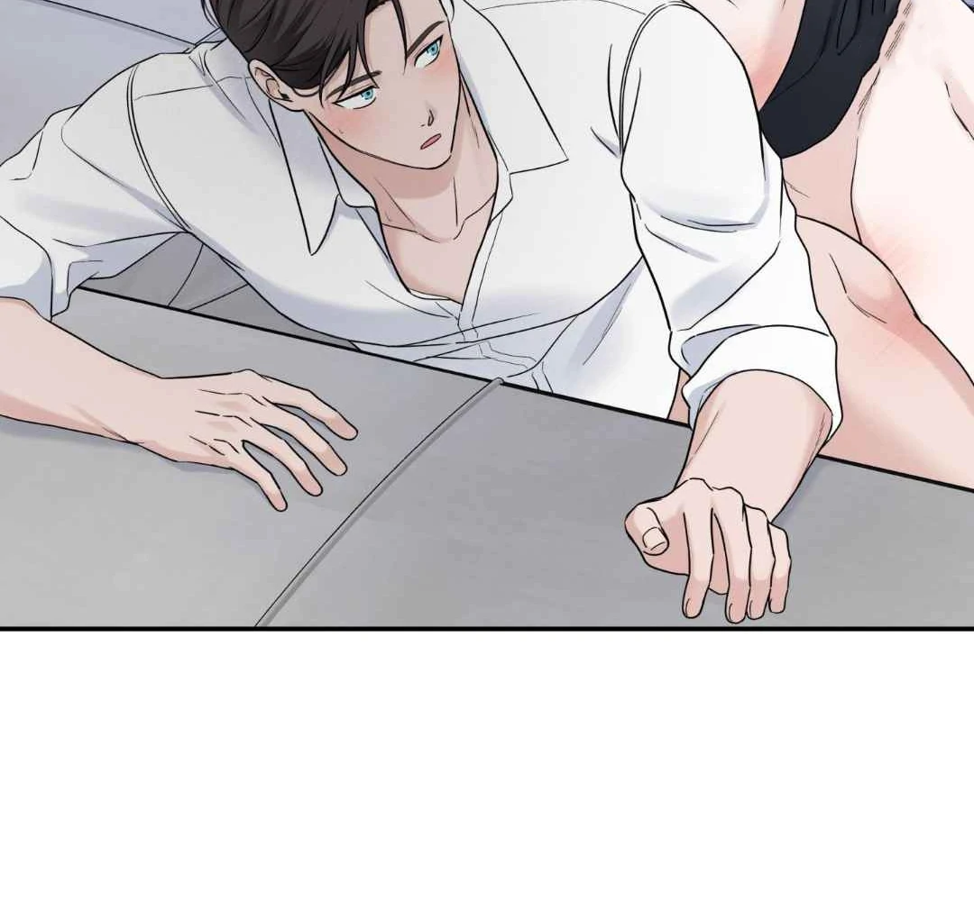 Read Overclock chapter 67 image 8 on Lezhin