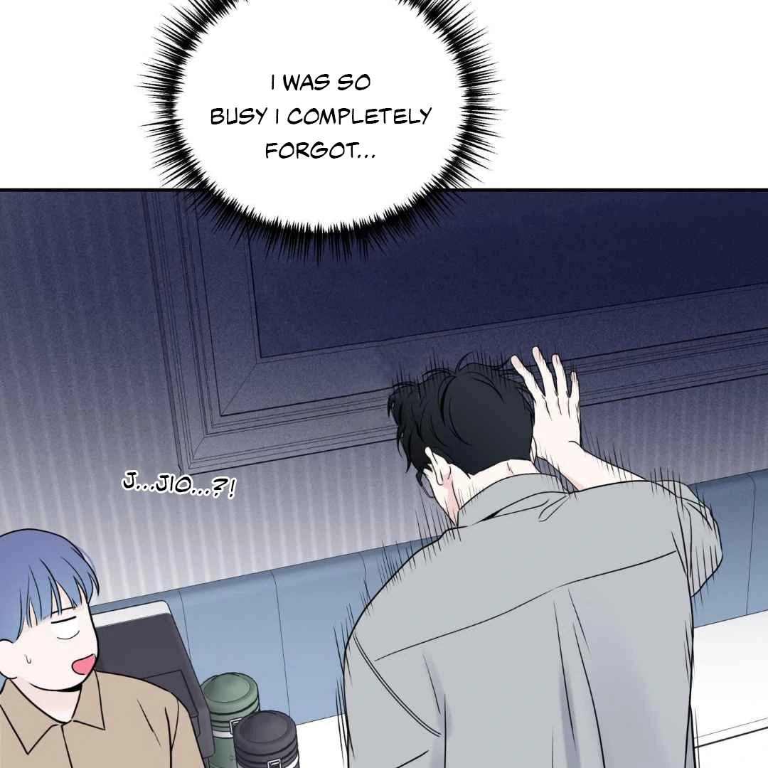 Read Overclock chapter 67 image 85 on Lezhin