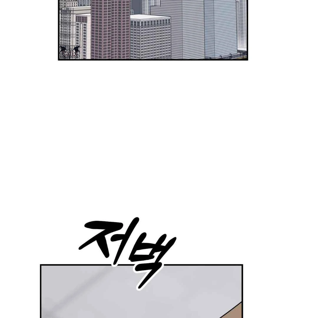 Read Overclock chapter 67 image 89 on Lezhin