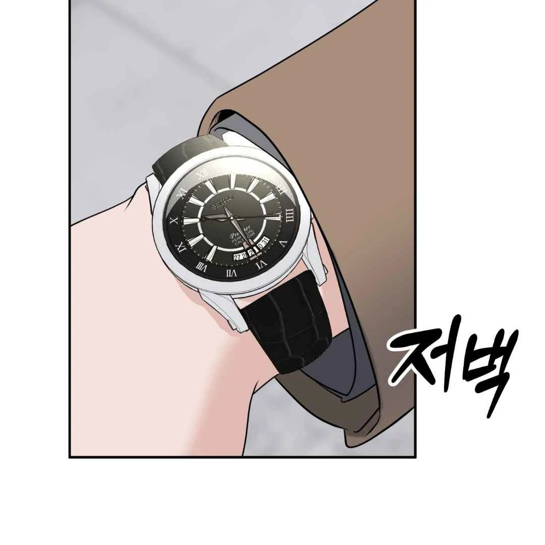 Read Overclock chapter 67 image 90 on Lezhin