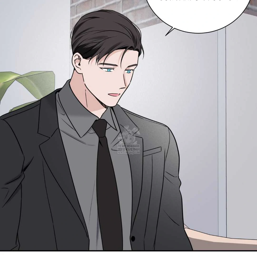 Read Overclock chapter 68 image 11 on Lezhin