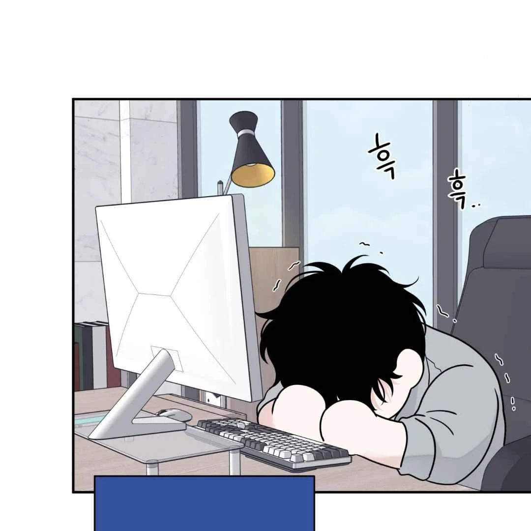 Read Overclock chapter 68 image 110 on Lezhin
