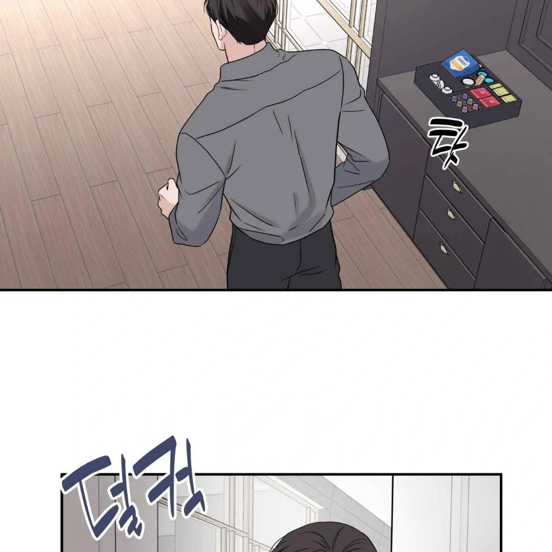 Read Overclock chapter 68 image 112 on Lezhin