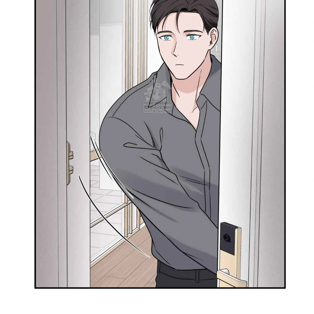 Read Overclock chapter 68 image 113 on Lezhin