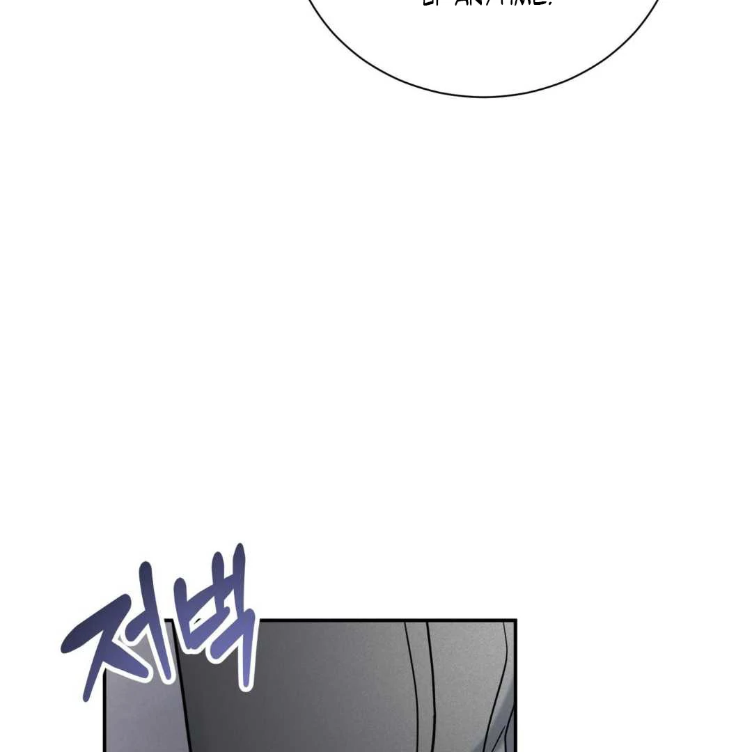 Read Overclock chapter 68 image 14 on Lezhin