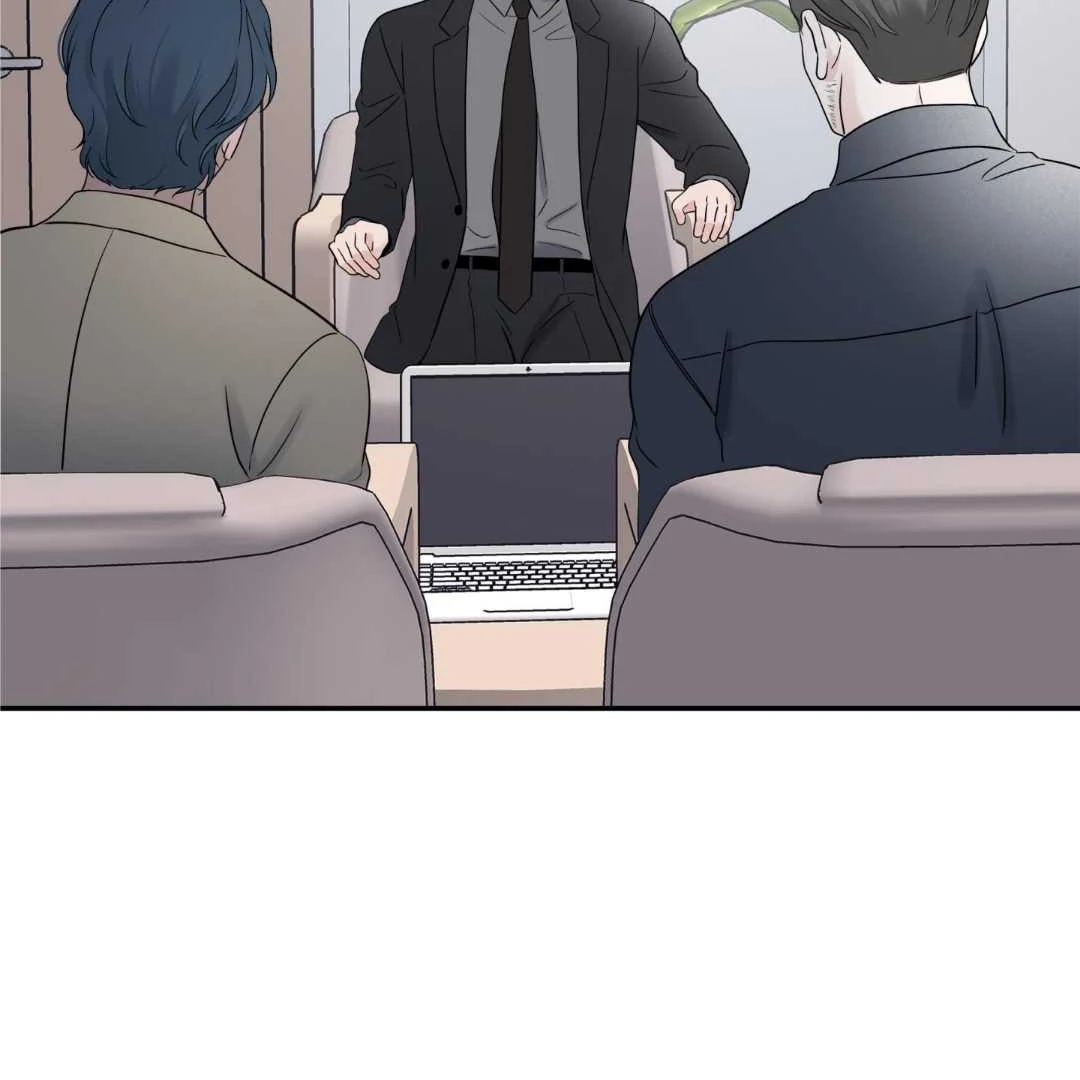 Read Overclock chapter 68 image 3 on Lezhin
