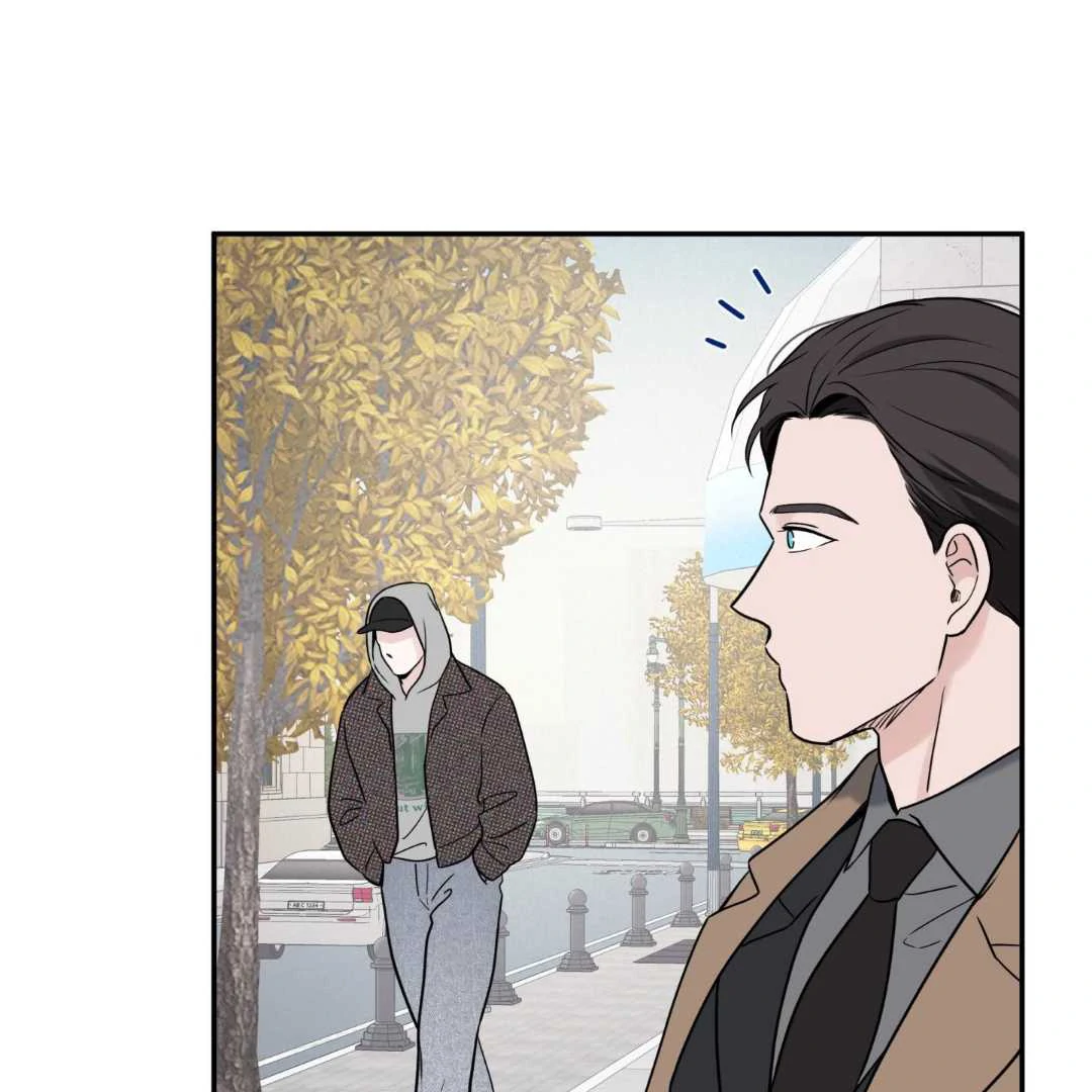 Read Overclock chapter 68 image 33 on Lezhin