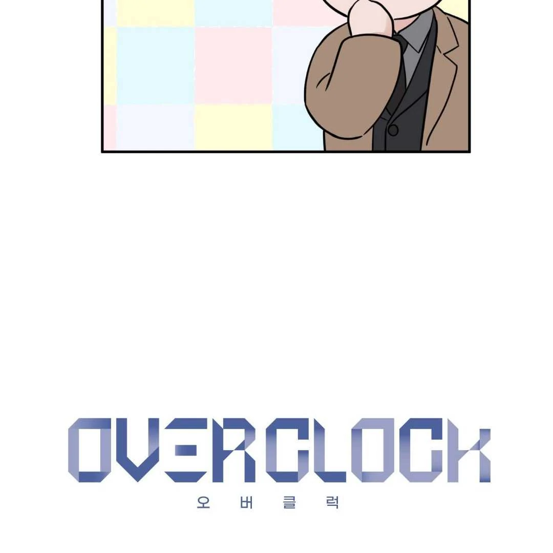 Read Overclock chapter 68 image 37 on Lezhin