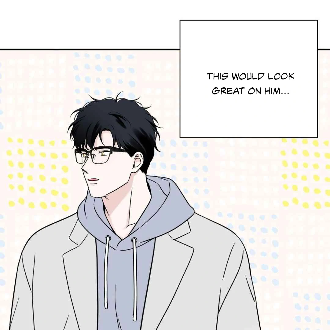 Read Overclock chapter 68 image 44 on Lezhin