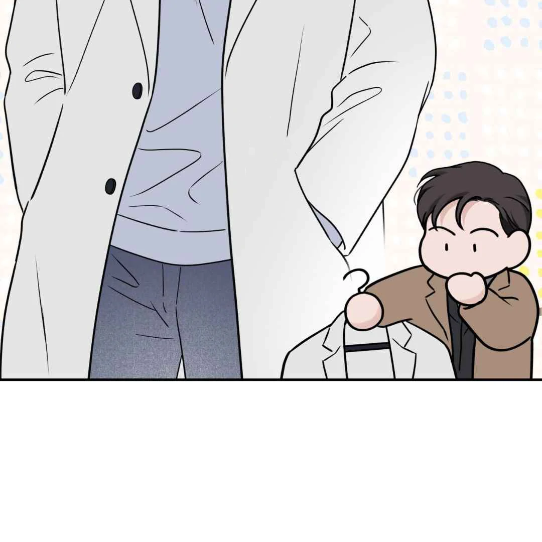 Read Overclock chapter 68 image 45 on Lezhin