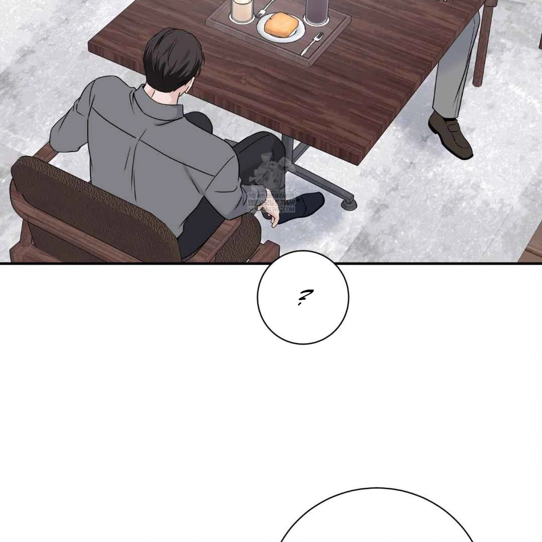 Read Overclock chapter 68 image 59 on Lezhin