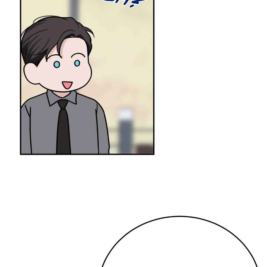 Read Overclock chapter 68 image 69 on Lezhin