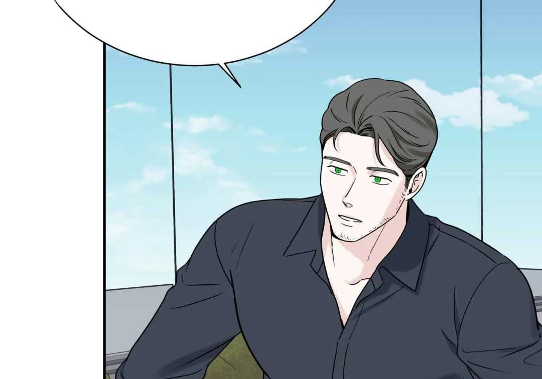 Read Overclock chapter 68 image 7 on Lezhin