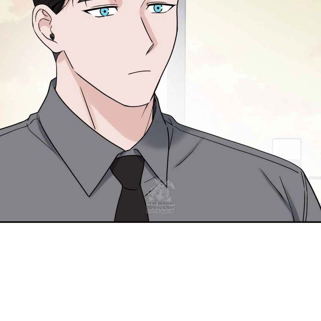 Read Overclock chapter 68 image 78 on Lezhin