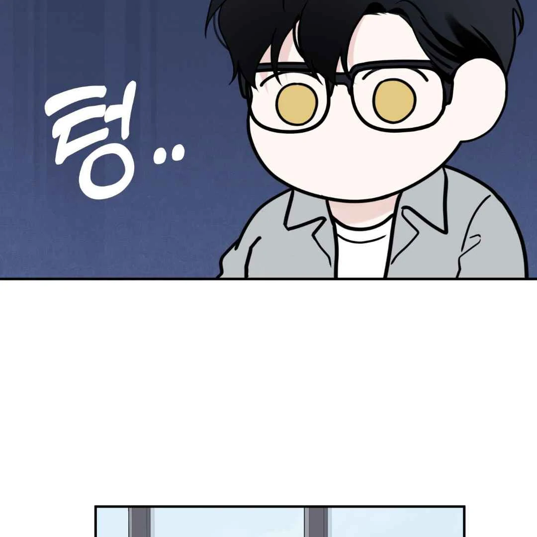 Read Overclock chapter 68 image 80 on Lezhin