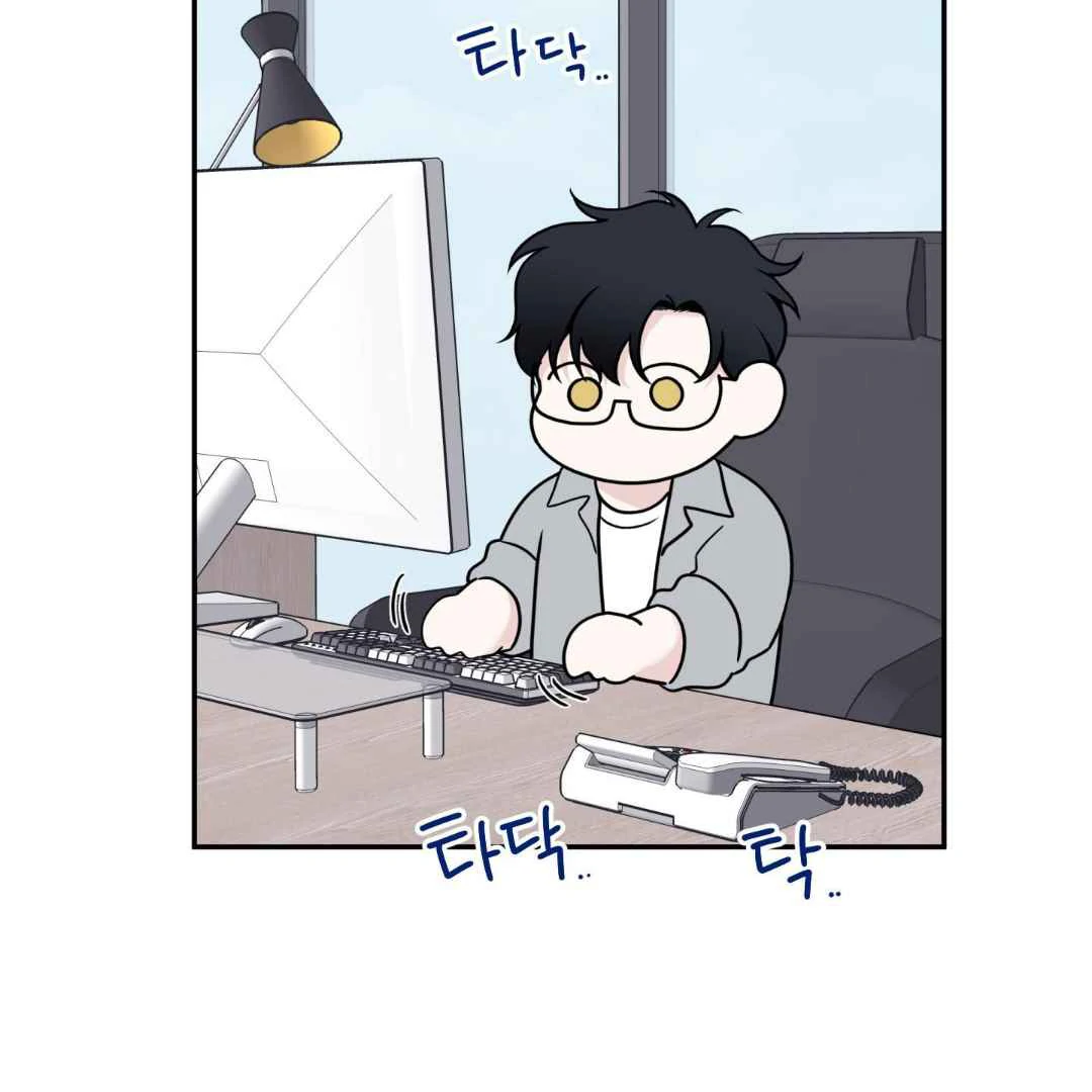 Read Overclock chapter 68 image 81 on Lezhin